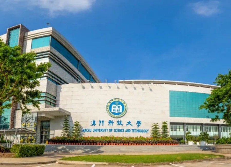 2024澳门大学本科申请条件及学费一览.jpg