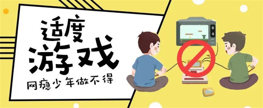 十大孩子叛逆戒网瘾军事化学校排名名单出炉
