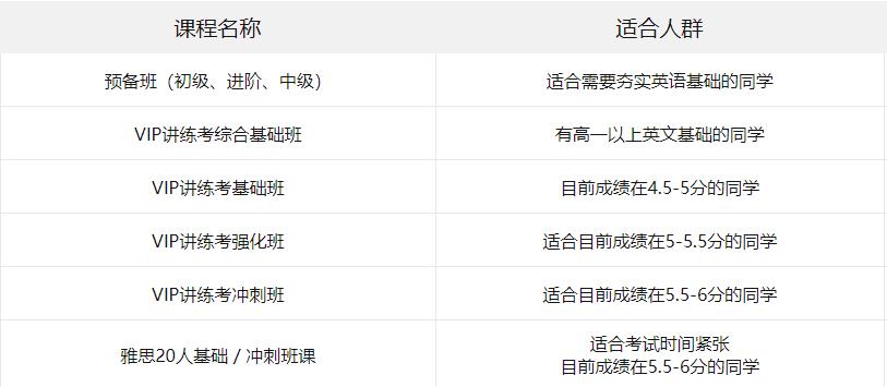 微信截图_20240415181236.jpg