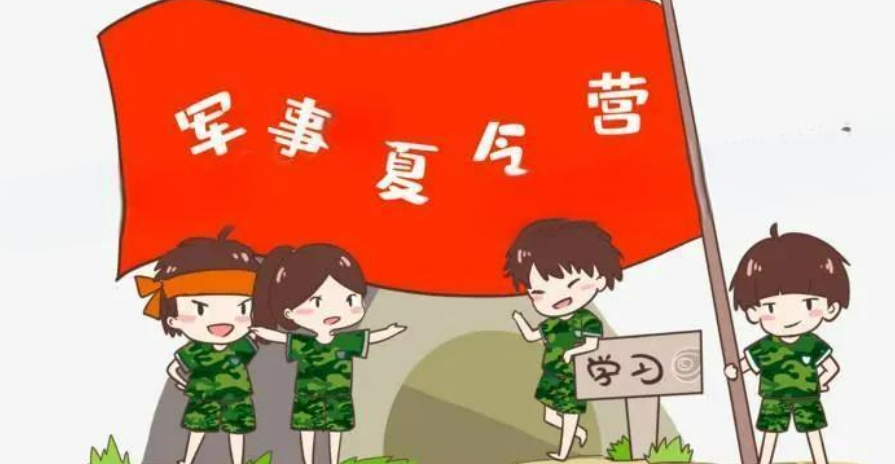 南通比较热门的十大军事夏令营名单汇总介绍 南通比较热门的十大军事夏令营名单汇总介绍