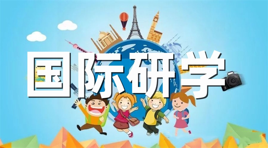 2024比较可靠的哈佛大学AI编程夏令营口碑推荐-童程童美C++编程培训机构主办