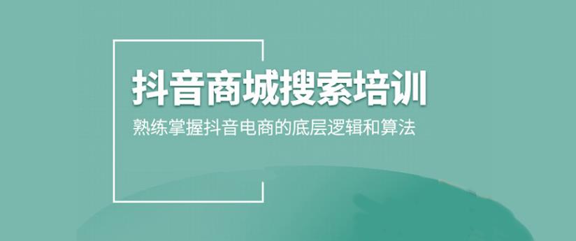 国内热门电商平台运营培训学校TOP10排名好的名单公布一览.jpg