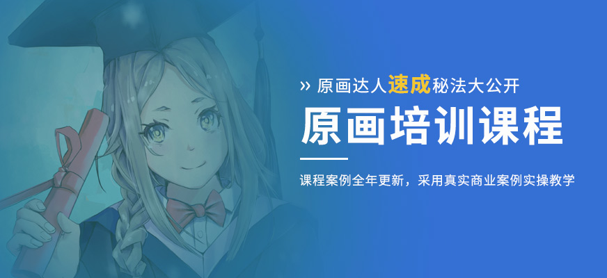 西安排名靠前的AI绘画课程辅导机构名单推荐一览.jpg