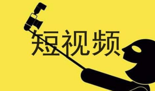 视频剪辑1.jpg