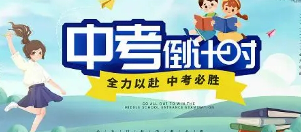 微信截图_20240413085159.png
