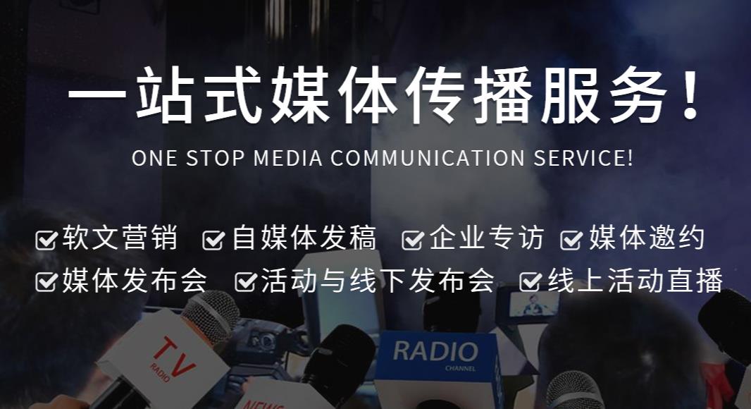 国内排名前10的自媒体培训机构名单更新出炉