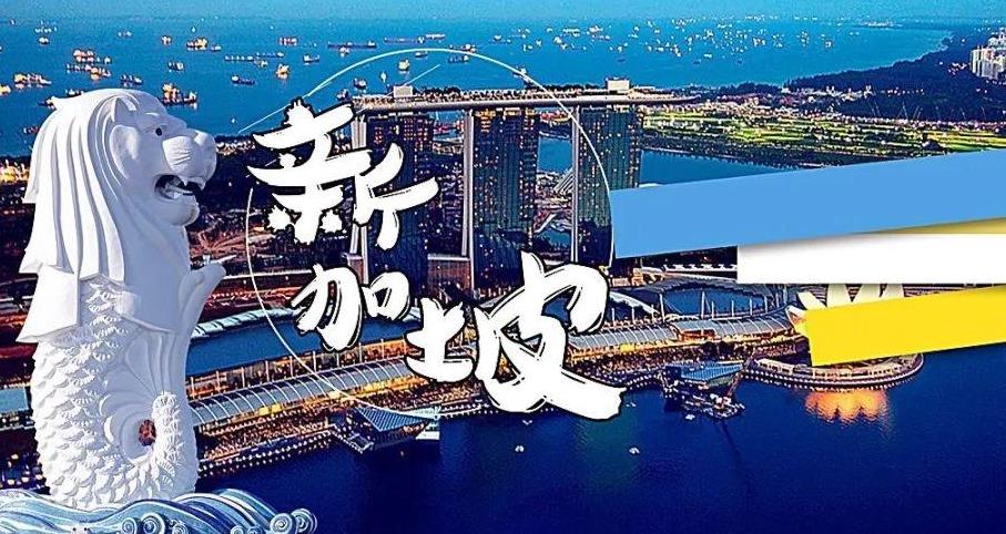 力推国内新加坡留学中介办理机构排名TOP10名单甄选.jpg