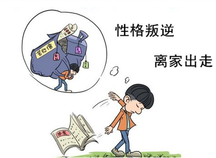 可以信赖的十大厌学叛逆孩子特训基地排名-全封闭托管