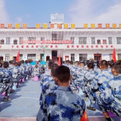 十大岳阳青少年叛逆特训学校新发布一览