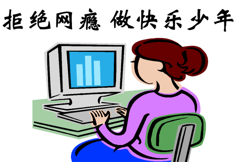 归纳整理十大叛逆网瘾少年管教学校名单汇总 归纳整理十大叛逆网瘾少年管教学校名单汇总