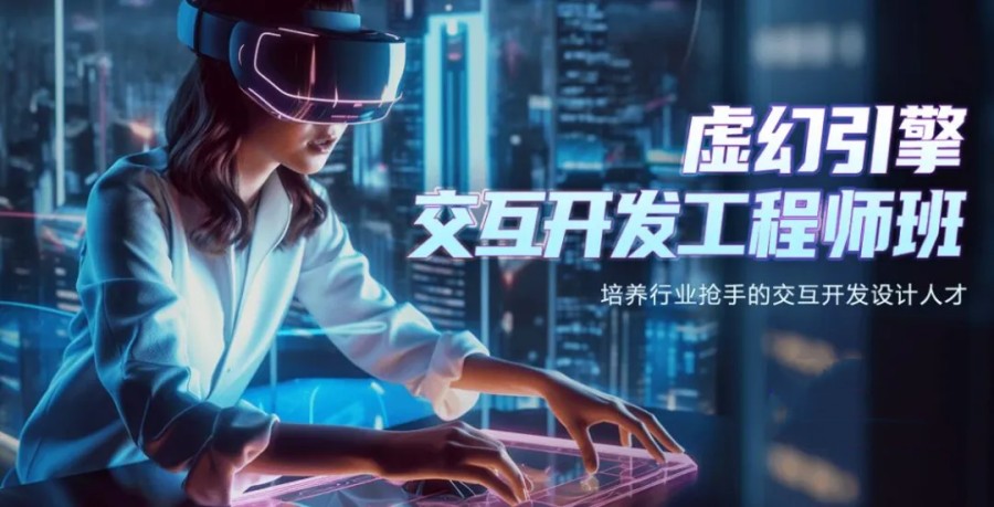 汇总实力强的十大游戏原画设计师培训机构名单一览.jpg