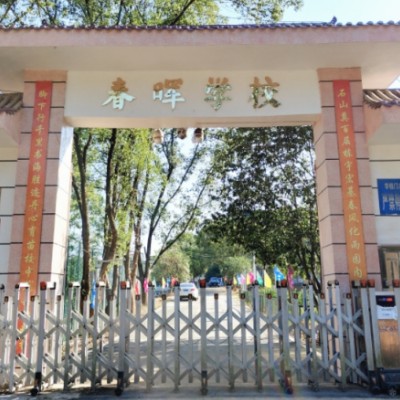 10大国内排名好的全封闭叛逆学校口碑排行榜一览