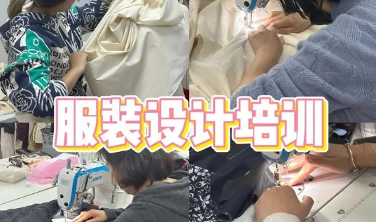 总览十大广州服装设计培训职业学校