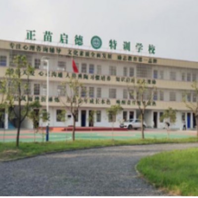 安阳市针对叛逆少年的专门管教学校排名前10