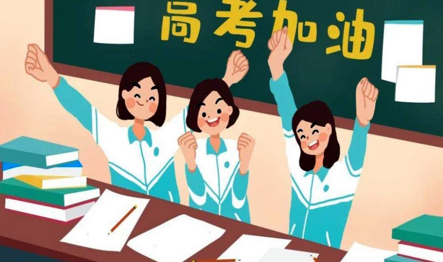 热推宁波高考志愿填报规划指导机构排名前十家.jpg