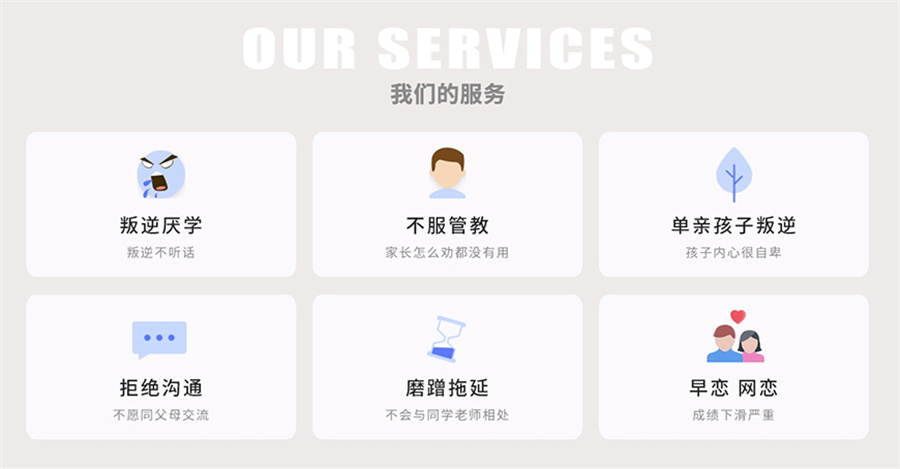 湖北靠谱的叛逆厌学管教学校五大排名更新排名更新