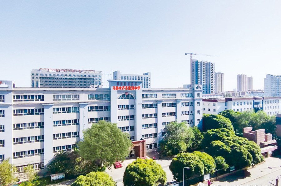 新疆比较厉害的复读学校(中考/高考)2025排行榜前10一览 新疆比较厉害的复读学校(中考/高考)2025排行榜前10一览
