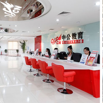 十大辽宁沈阳考研机构实力排行榜名单公布一览.jpg