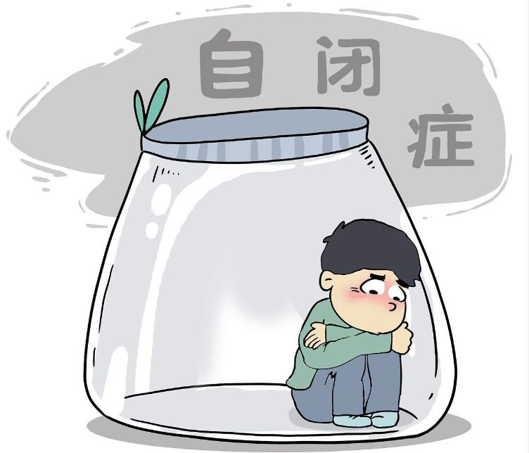 TOP5淮安口碑好的自闭症儿童矫正康复机构排名宣布.jpg
