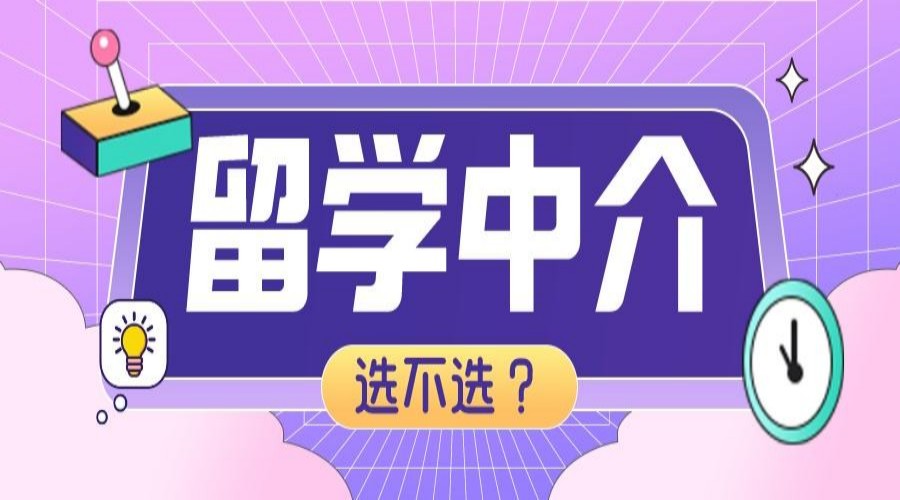 国内10大艺术生出国留学咨询服务中介机构排行榜一览.jpg