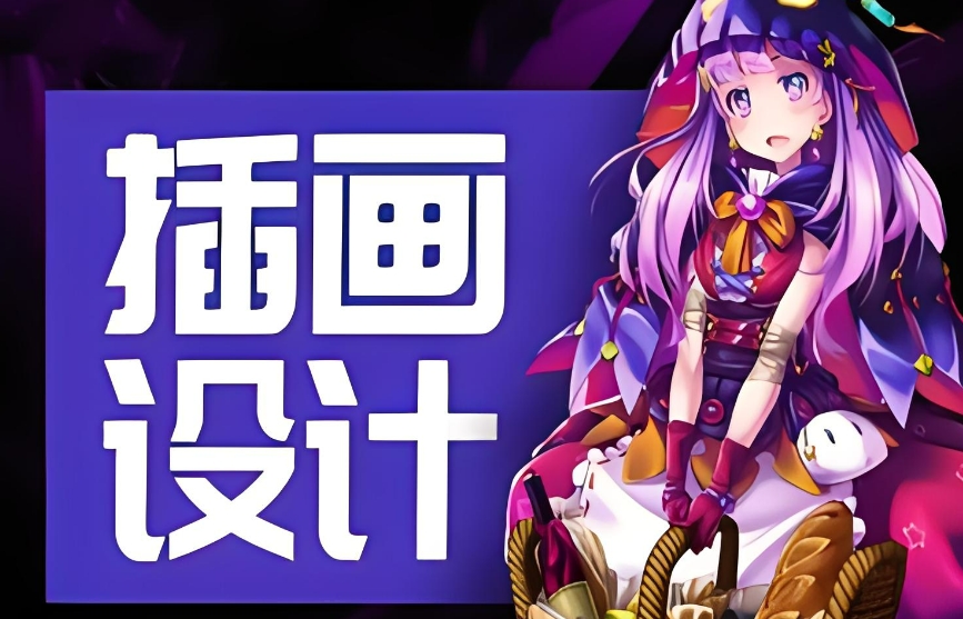 游戏开发培训机构