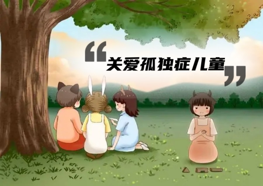 五大东莞口碑好的孤独症康复中心实力排名 五大东莞口碑好的孤独症康复中心实力排名