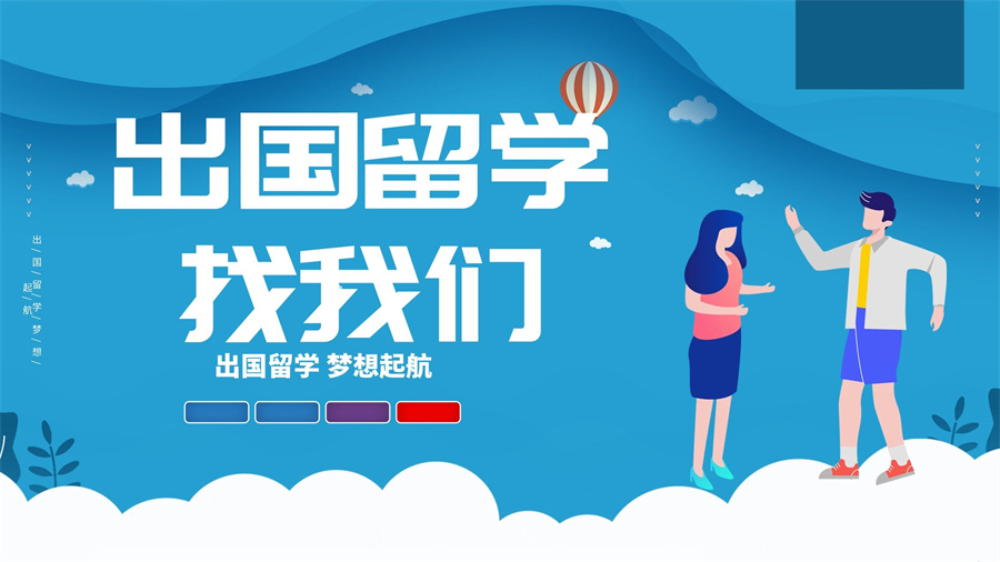 艺术生出国作品集培训.jpg