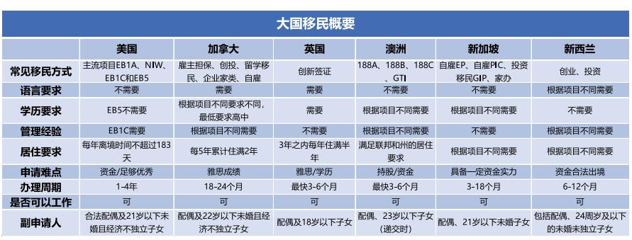 1684832927426067168.jpg