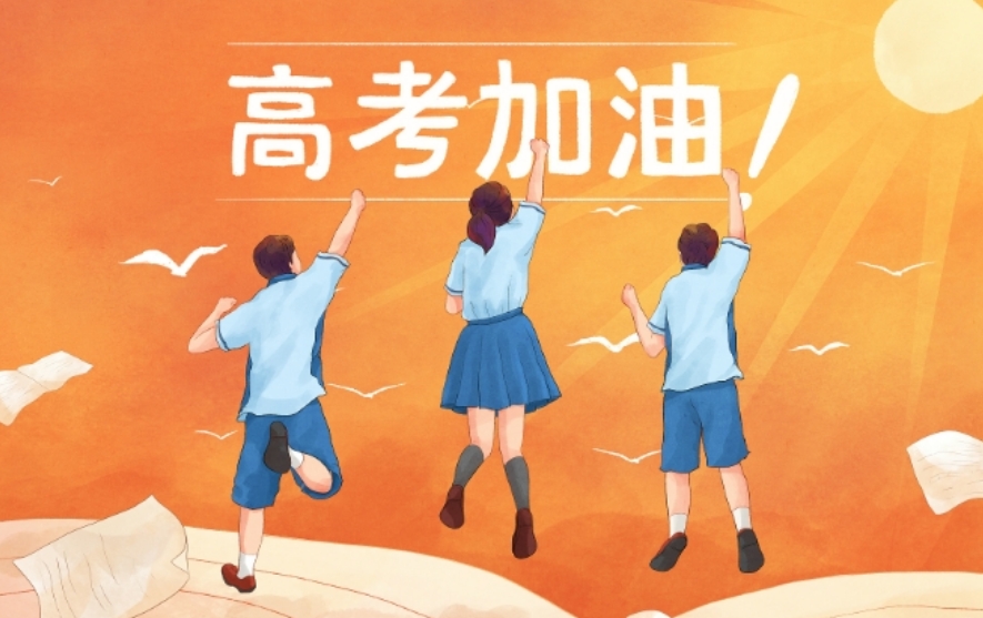郑州排名top10的封闭式高考复读学校名单揭晓