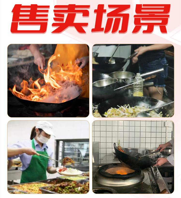 十大快餐小炒培训班