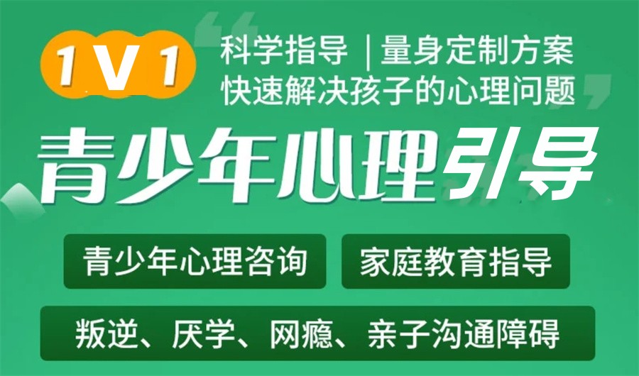 浙江专门矫正叛逆孩子全封闭学校
