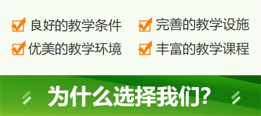 十大口碑好的青春期叛逆网瘾全封闭励志学校排名-心理+行为双引导