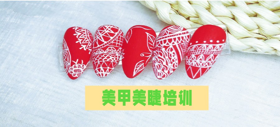 化妆培训班