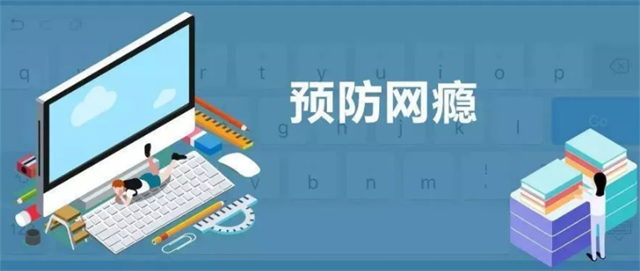 南阳市评价好的叛逆戒网瘾封闭式特训学校TOP10名单 南阳市评价好的叛逆戒网瘾封闭式特训学校TOP10名单