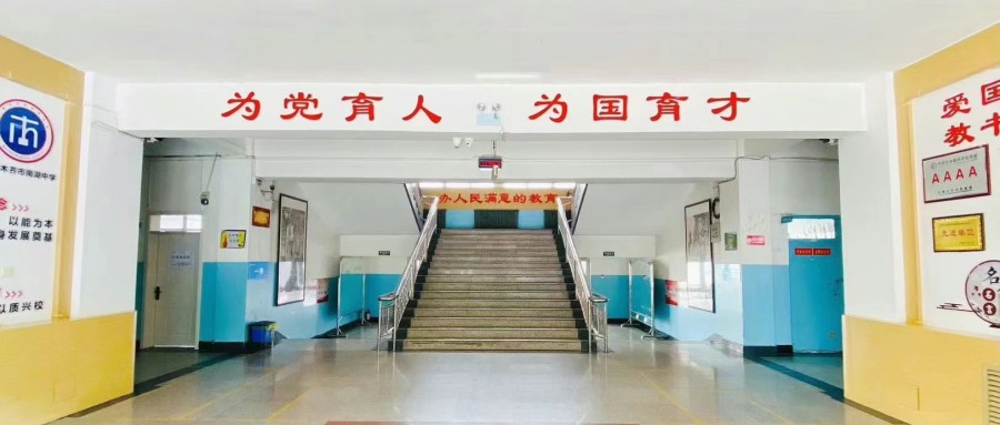 盘点乌鲁木齐高考复读全日制集训学校十大排名汇总