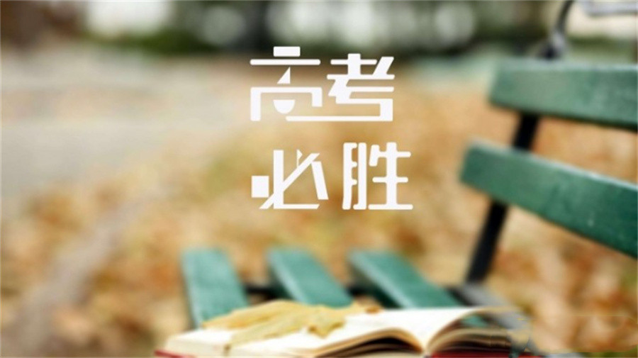 西安排名靠前的艺考培训学校口碑排行榜一览-TOP5名单 西安排名靠前的艺考培训学校口碑排行榜一览-TOP5名单