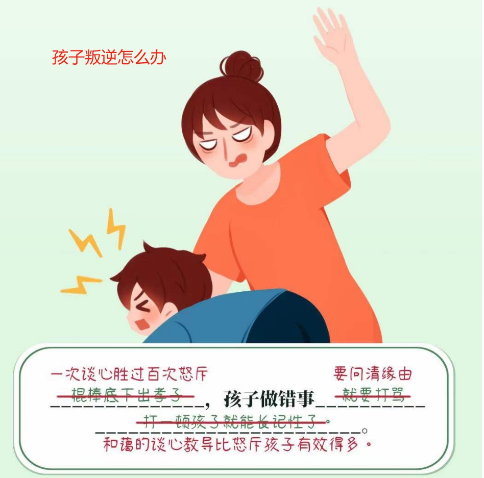 发布口碑榜TOP十青少年叛逆特训基地名单-正规戒网瘾中心