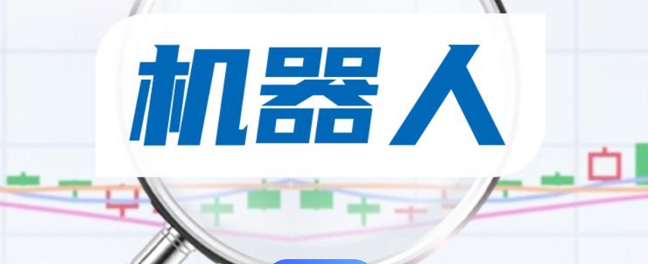 河北地区口碑排名好的工业机器人培训机构明细表 河北地区口碑排名好的工业机器人培训机构明细表
