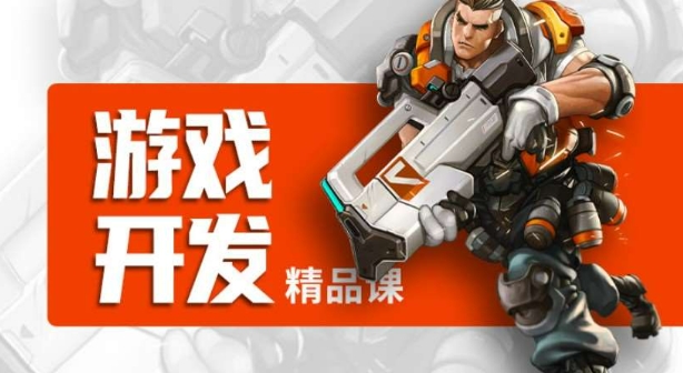 一览TOP10排名3D建模培训机构