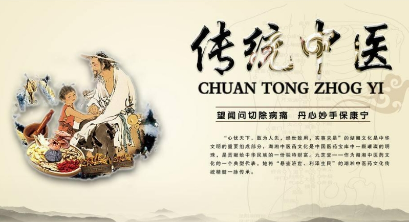 贵州中医师承培训机构十大口碑榜单