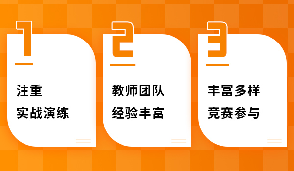 人气榜前十的少儿编程辅导机构2024全新出炉