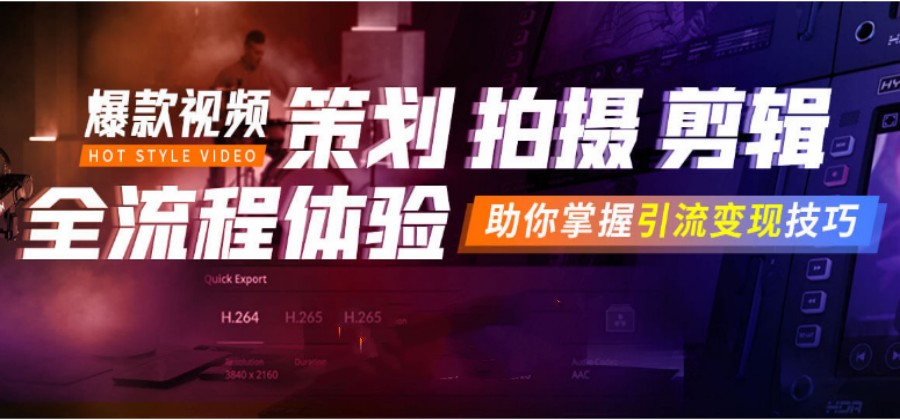 一览天津排行榜前10名影视剪辑培训机构名单更新