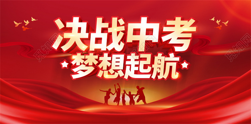 20819a48cbd9fb78e687e881f5b59ebd.jpg