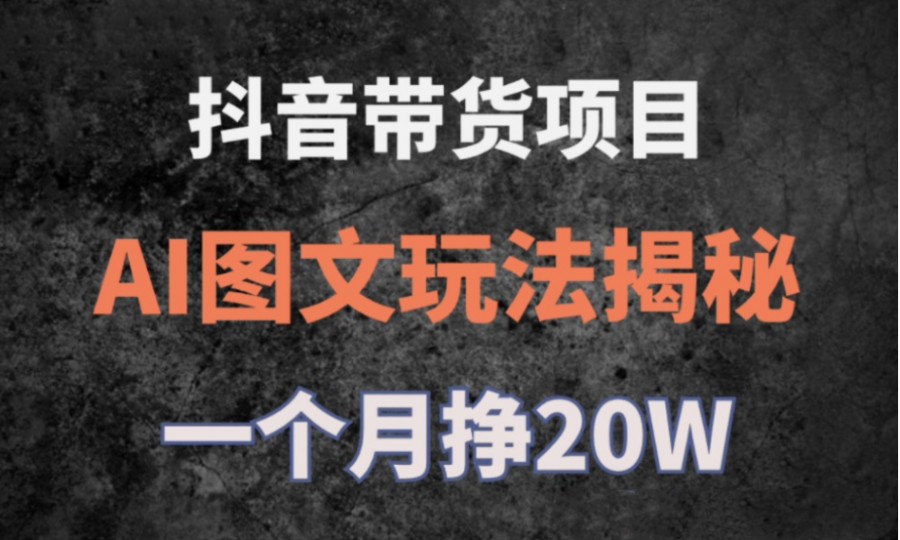 广州10大线下名气大的网店主播直播培训机构名单公布.jpg