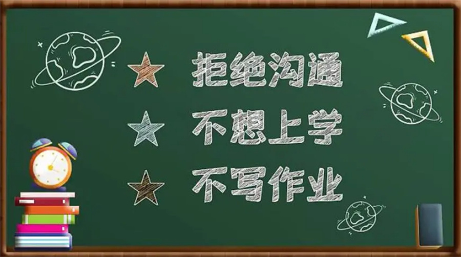 不容错过的十大正规青春期叛逆戒网瘾管制基地口碑排名表