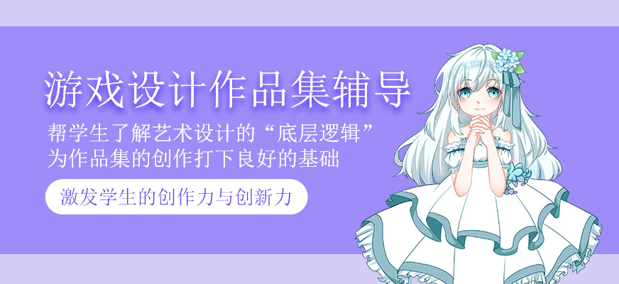 北京实力强的3D动画设计与制作培训学校口碑排名全新出炉.jpg