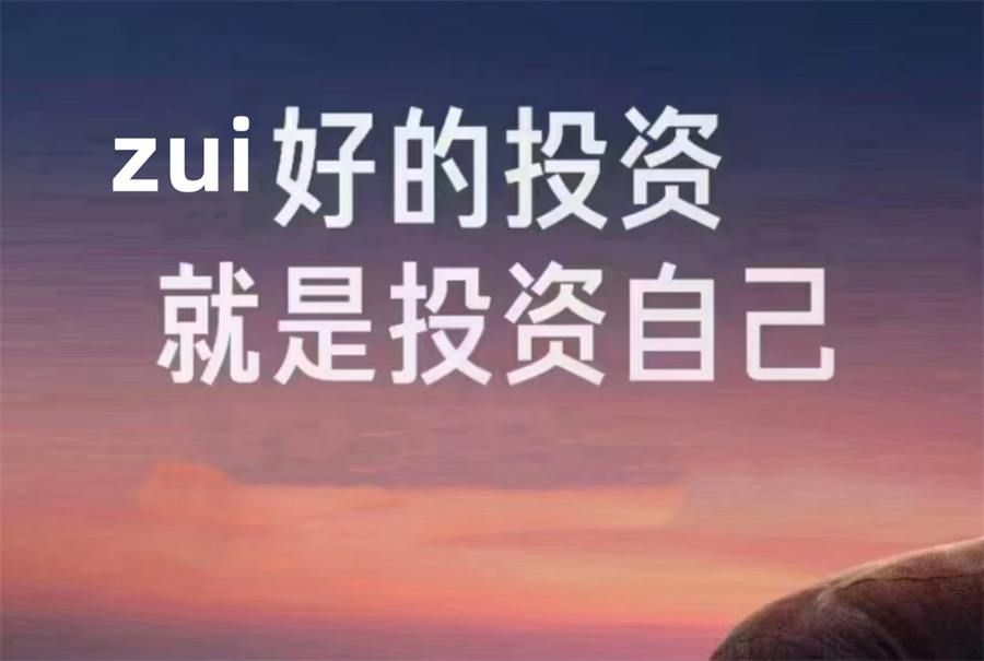 济南排名好的电气自动化plc培训机构top十大排行榜