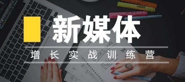 热推贵阳十大视频剪辑培训机构