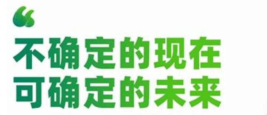 甄选擅长申请日本艺术留学的中介机构排名名单榜一览 甄选擅长申请日本艺术留学的中介机构排名名单榜一览