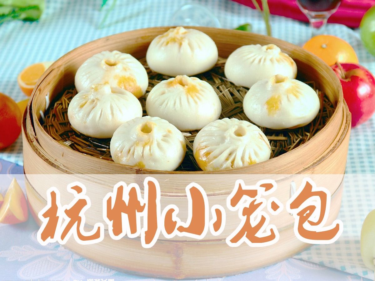 杭州口碑好的十大小吃培训学校排名名单